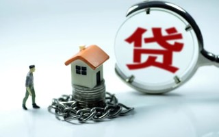 成都24小额贷款公司-成都24民间短期水钱借款-成都24民间短借