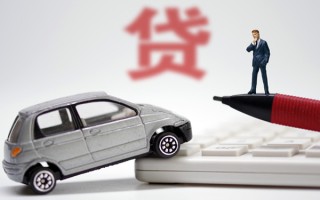 成都24小额贷款-成都24身份证抵押贷款-成都24个人贷款都有哪些平台