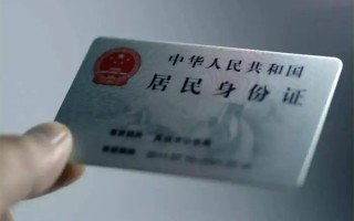 成都24私借空放免费上门-成都24私人借钱电话-成都24民间借贷网