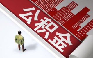 成都24个人信用贷款-成都24个人空放-成都24空放私人借钱