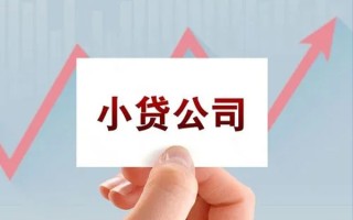 成都24抵押身份证贷款-成都24个人24小时借钱-成都24民间借贷