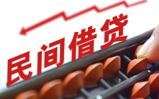 成都24私借空放当场拿钱-成都24个人短借-成都24小额贷款空放
