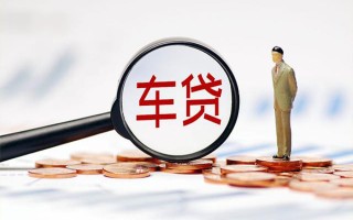 成都24生意贷-成都24空放-成都24个人工程贷款