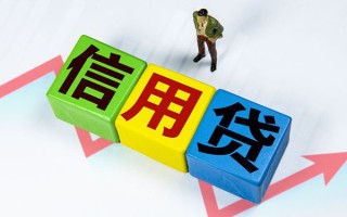 成都24身份证线下贷款-成都24私借-成都24私借户不考察