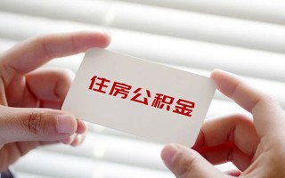 成都24个人放贷-成都24民间借贷无视黑白-成都24民间借贷当天下款