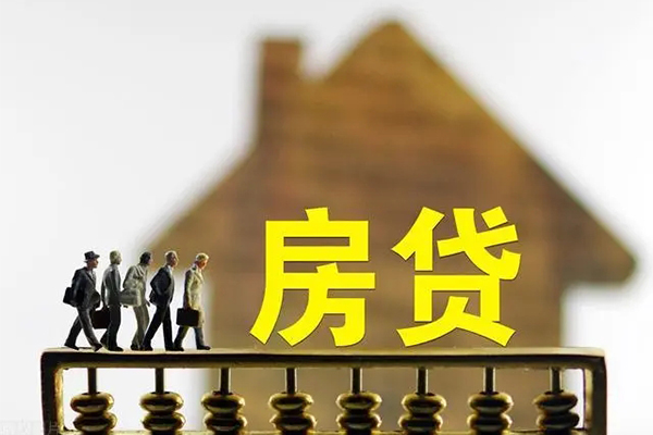 成都24无抵押信用贷款-成都24贷款个人贷款-成都24借款当天放款水钱-第1张图片-成都私人借钱服务中心 成都24无抵押信用贷款-成都24贷款个人贷款-成都24借款当天放款水钱-第1张图片-成都私人借钱服务中心