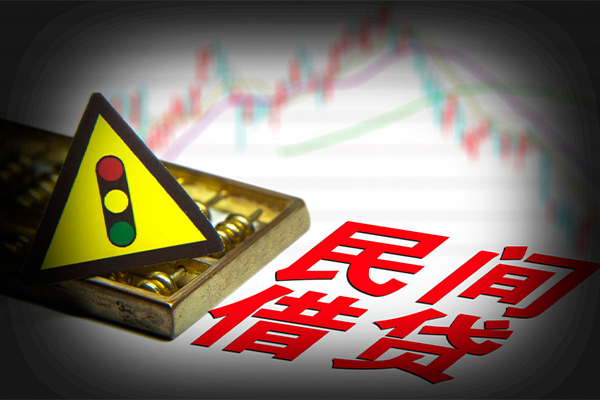 成都24私人上门借贷-成都24私借空放短借-成都24生意贷-第1张图片-成都私人借钱服务中心 成都24私人上门借贷-成都24私借空放短借-成都24生意贷-第1张图片-成都私人借钱服务中心