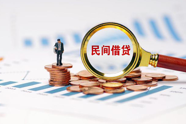 成都24信用贷款哪家好-成都24哪里有民间借贷-成都24空放-第1张图片-成都私人借钱服务中心 成都24信用贷款哪家好-成都24哪里有民间借贷-成都24空放-第1张图片-成都私人借钱服务中心