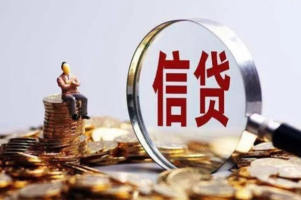 成都24个人借钱电话-成都24个人抵押贷款-成都24地区公积金信用贷款-第1张图片-成都私人借钱服务中心 成都24个人借钱电话-成都24个人抵押贷款-成都24地区公积金信用贷款-第1张图片-成都私人借钱服务中心