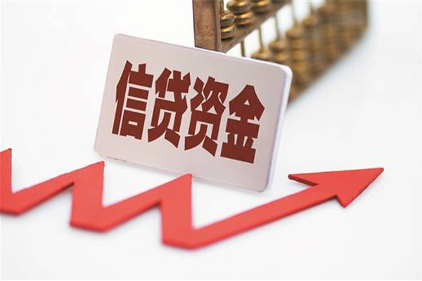 成都24个人工程贷款-成都24小额贷款当天放款-成都24个人贷款-第1张图片-成都私人借钱服务中心 成都24个人工程贷款-成都24小额贷款当天放款-成都24个人贷款-第1张图片-成都私人借钱服务中心