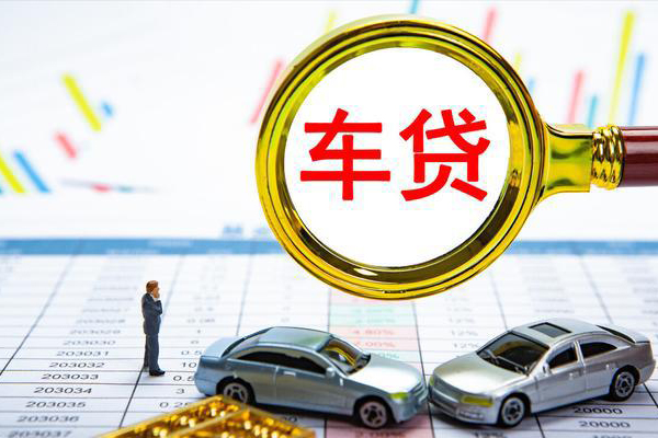 成都24个人小额贷款-成都24民间大额借贷-成都24个人贷款联系电话-第1张图片-成都私人借钱服务中心 成都24个人小额贷款-成都24民间大额借贷-成都24个人贷款联系电话-第1张图片-成都私人借钱服务中心