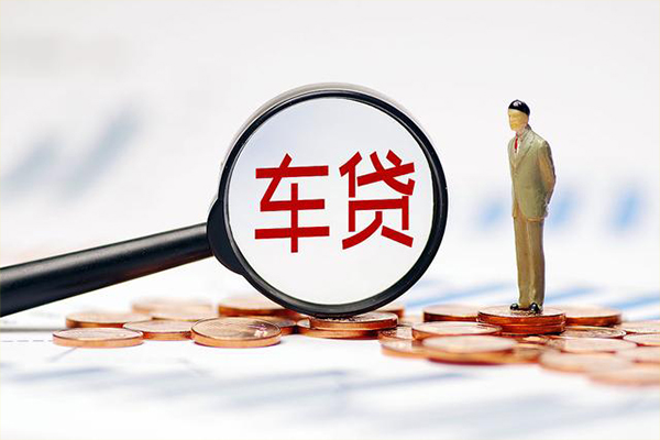 成都24生意贷-成都24空放-成都24个人工程贷款-第1张图片-成都私人借钱服务中心 成都24生意贷-成都24空放-成都24个人工程贷款-第1张图片-成都私人借钱服务中心