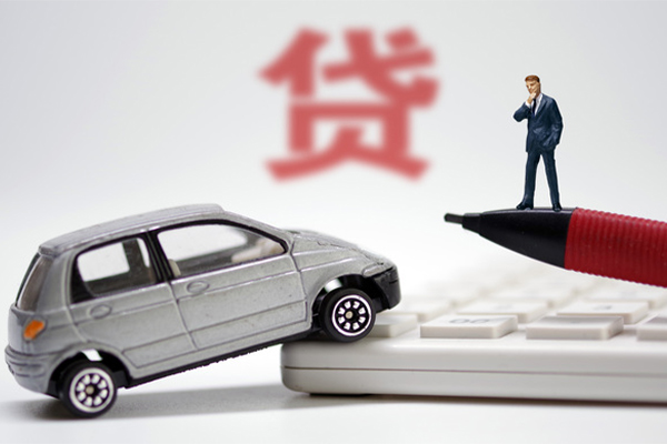 成都24小额贷款-成都24身份证抵押贷款-成都24个人贷款都有哪些平台-第1张图片-成都私人借钱服务中心 成都24小额贷款-成都24身份证抵押贷款-成都24个人贷款都有哪些平台-第1张图片-成都私人借钱服务中心