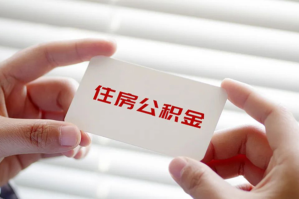 成都24借钱短借-成都24民间短借-成都24个人身份证贷款-第1张图片-成都私人借钱服务中心 成都24借钱短借-成都24民间短借-成都24个人身份证贷款-第1张图片-成都私人借钱服务中心